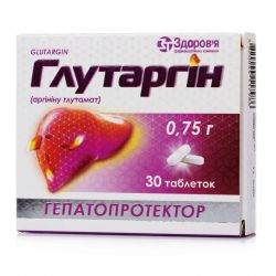 Глутаргин таб. 0,75г 30шт в Черкесске и области фото