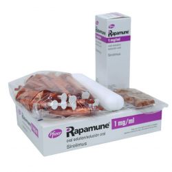 Рапамун (Сиролимус) р-р д/приема внутрь 1 мг/1 мл фл. 60мл в Черкесске и области фото