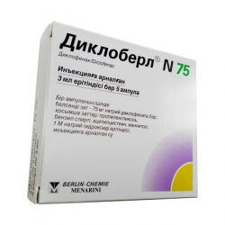 Диклоберл ампулы 75 мг 3 мл №5 в Черкесске и области фото
