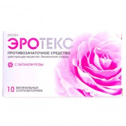 Эротекс N10 (5х2) супп. вагин. с розой в Черкесске и области фото