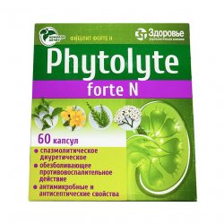 Фитолит форте Н (Phytolyte Forte N) капсулы №60 в Черкесске и области фото