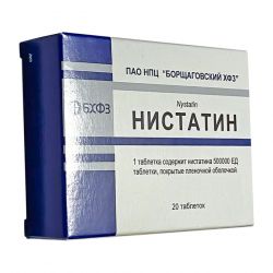 Нистатин таб. 500 000 ЕД №20 в Черкесске и области фото