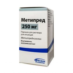 Метипред Орион лиоф. для инъекций 250мг №1 в Черкесске и области фото