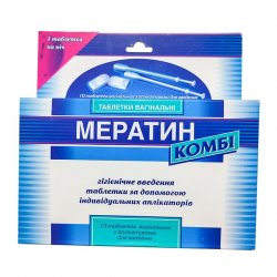 Мератин комби таблетки вагин. N10 в Черкесске и области фото