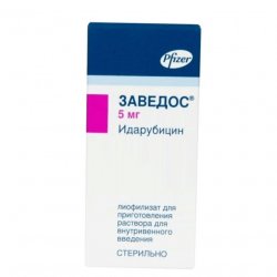 Заведос лиофилизат д/пригот р-ра д/в/в введения 5 мг фл 1 шт в Черкесске и области фото