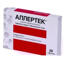 Аллертек таб. 10 мг N20 в Черкесске и области фото