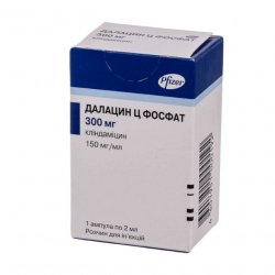 Далацин Ц фосфат р-р д/в/в и в/м введения 300 мг/2мл амп. 1шт в Черкесске и области фото