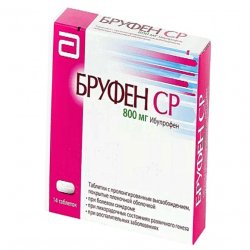 Бруфен SR 800 мг табл. №28 в Черкесске и области фото