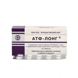 АТФ-лонг таблетки 20мг 40шт. в Черкесске и области фото
