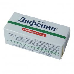 Дифенин (Фенитоин) таблетки 117мг №60 в Черкесске и области фото
