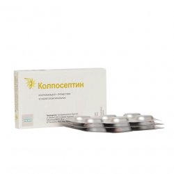 Колпосептин таб. ваг. N18 в Черкесске и области фото