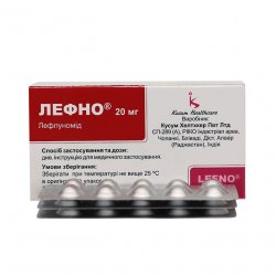 Лефно (Лефлуномид) таблетки 20мг N30 в Черкесске и области фото