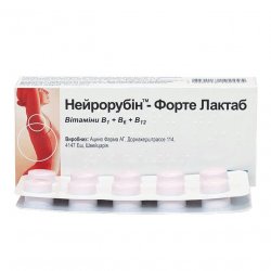 Нейрорубин Форте лактаб таблетки N20 в Черкесске и области фото