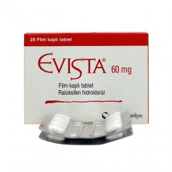 Эвиста (Ралоксифен) таблетки 60мг №28 в Черкесске и области фото