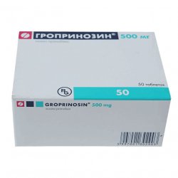Гроприносин (Изопринозин) таблетки 500мг №50 в Черкесске и области фото