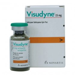 Визудин лиофилизат д/пригот р-ра д/в/в введения 15 мг №1 в Черкесске и области фото
